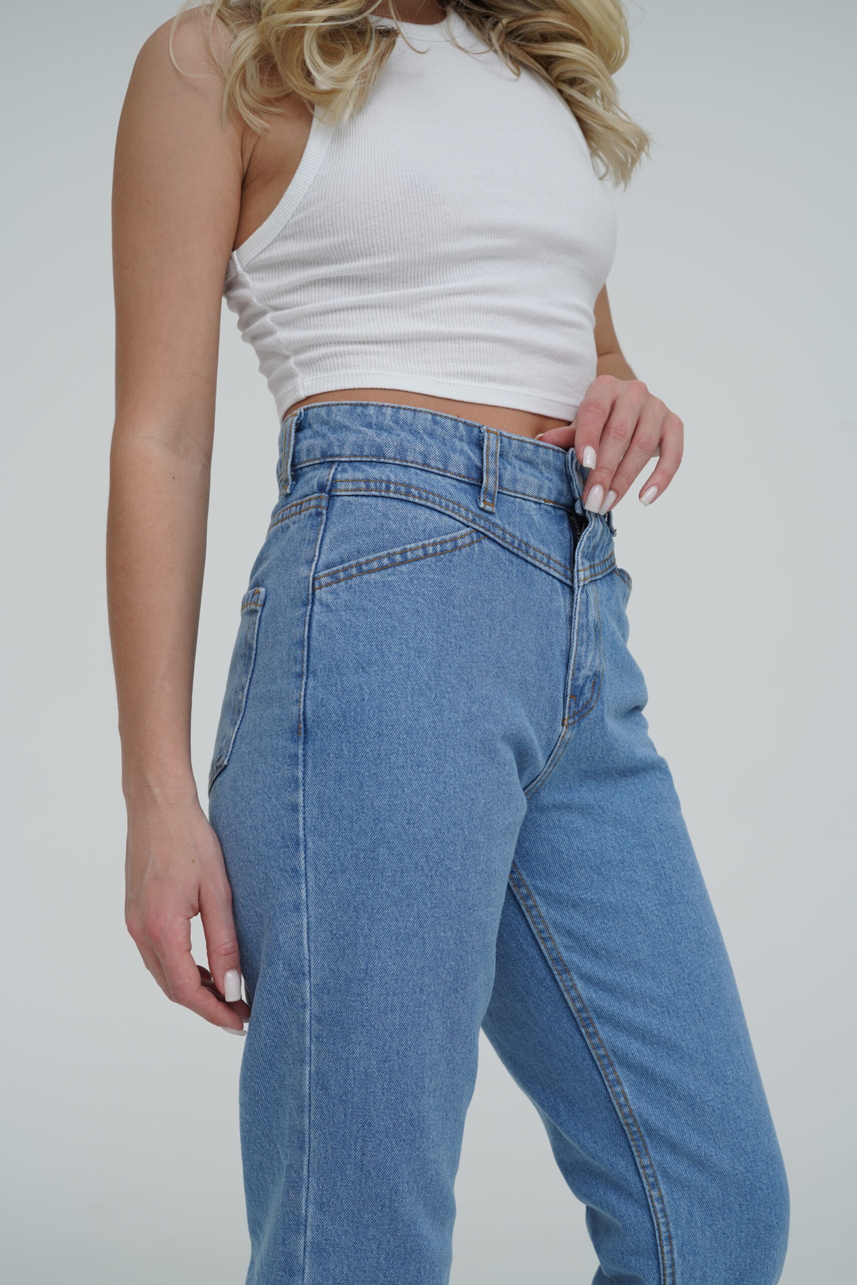 DENIM 1.2